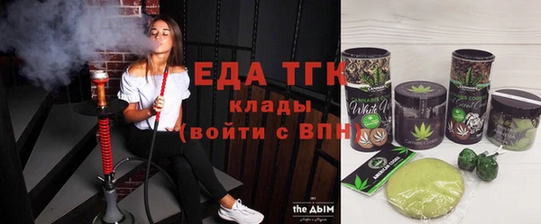 МДПВ Бугульма