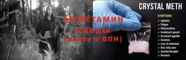 мдпв Бронницы