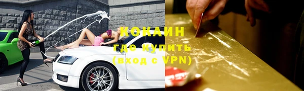 круглые Грязовец