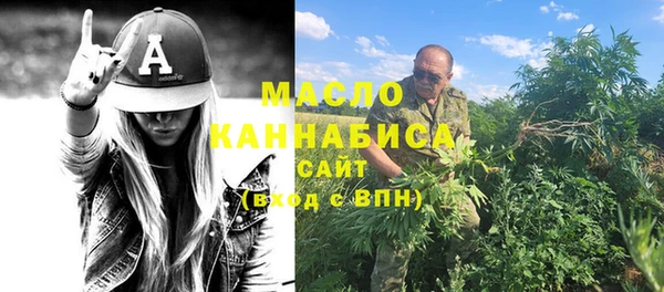 МДПВ Бугульма