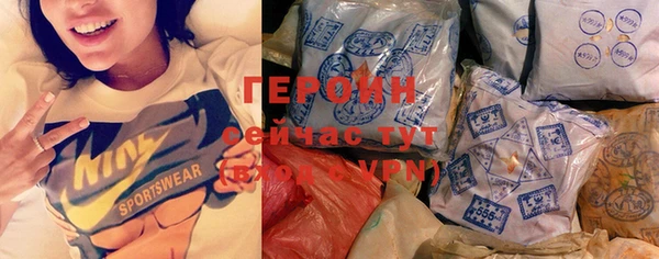 мдпв Бронницы