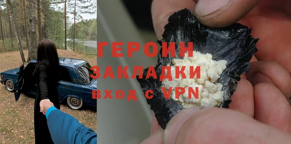 МДПВ Бугульма