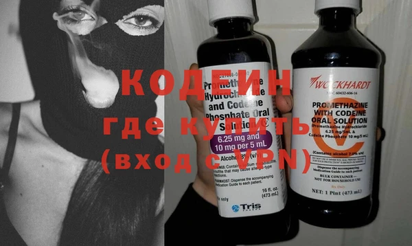 мдпв Бронницы