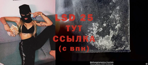 МДПВ Бугульма