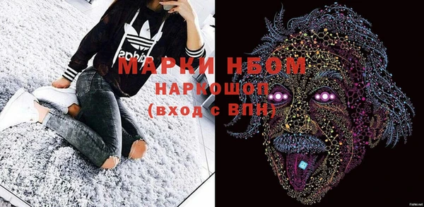 МДПВ Бугульма