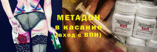 мдпв Бронницы