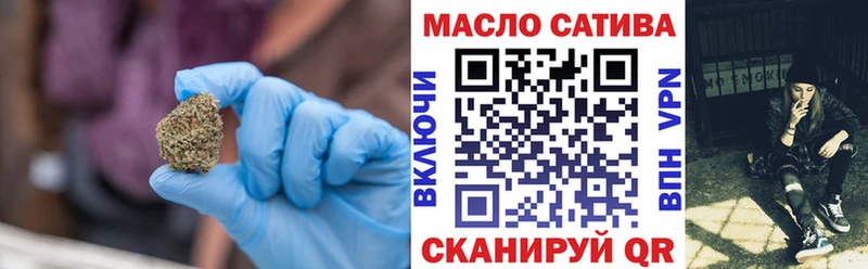 Дистиллят ТГК вейп MEGA зеркало Балахна
