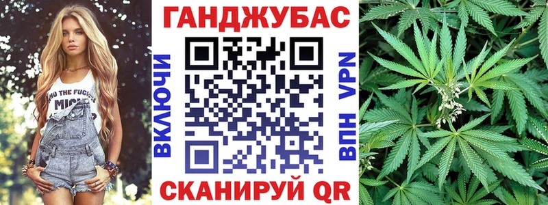 где купить наркотик  Балахна  Марихуана MAZAR 